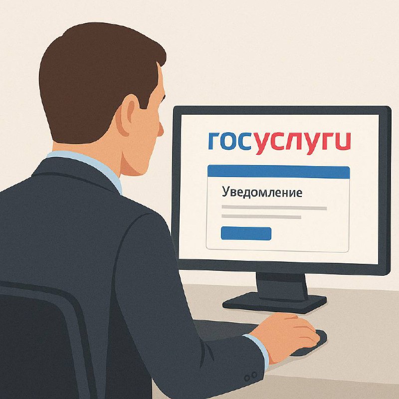 Это нужно сделать всем предпринимателям, работающих с определенными маркированны... Это нужно сделать всем предпринимателям, работающих с определенными маркированны...