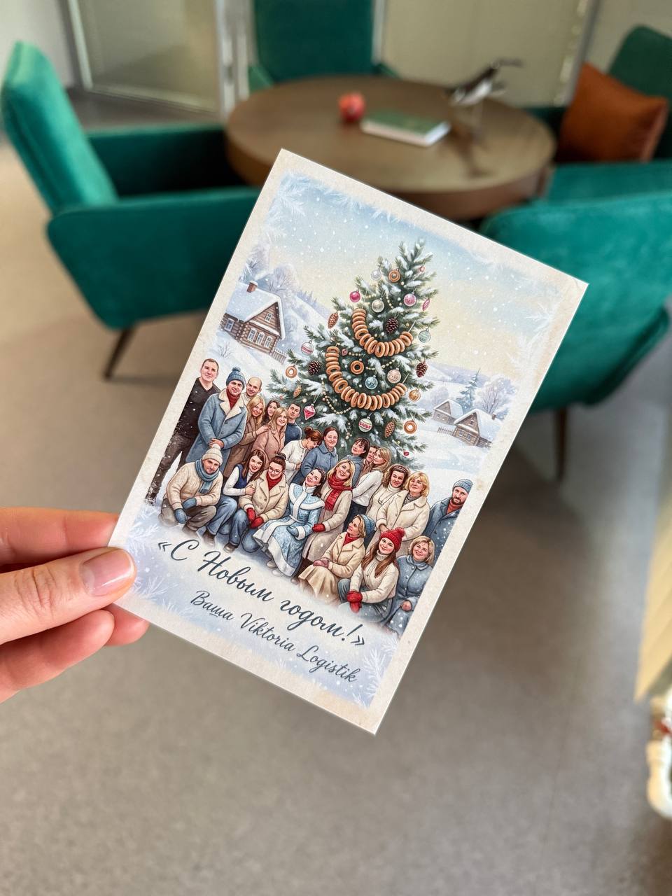 С наступающим Новым годом!Дорогие друзья, клиенты, подписчики!Год был непрост... С наступающим Новым годом!Дорогие друзья, клиенты, подписчики!Год был непрост...