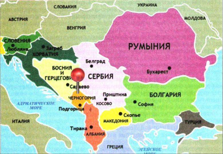 В Черногорию скоро будут нужны визыЧерногория не входит в Евросоюз, но имеет ... В Черногорию скоро будут нужны визыЧерногория не входит в Евросоюз, но имеет ...