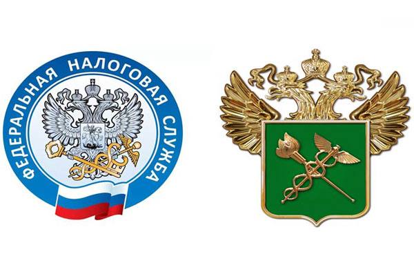Систему подтверждения ввоза товаров хотят ввести уже в следующем году Как всё ... Систему подтверждения ввоза товаров хотят ввести уже в следующем году Как всё ...