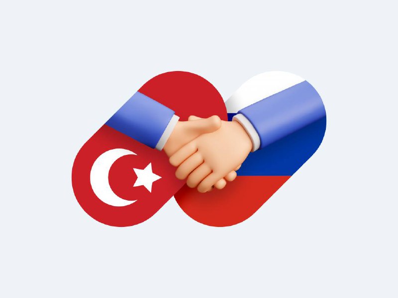 Итоги товарооборота между Турцией и Россией за первое полугодие 2025 Согласно ... Итоги товарооборота между Турцией и Россией за первое полугодие 2025 Согласно ...
