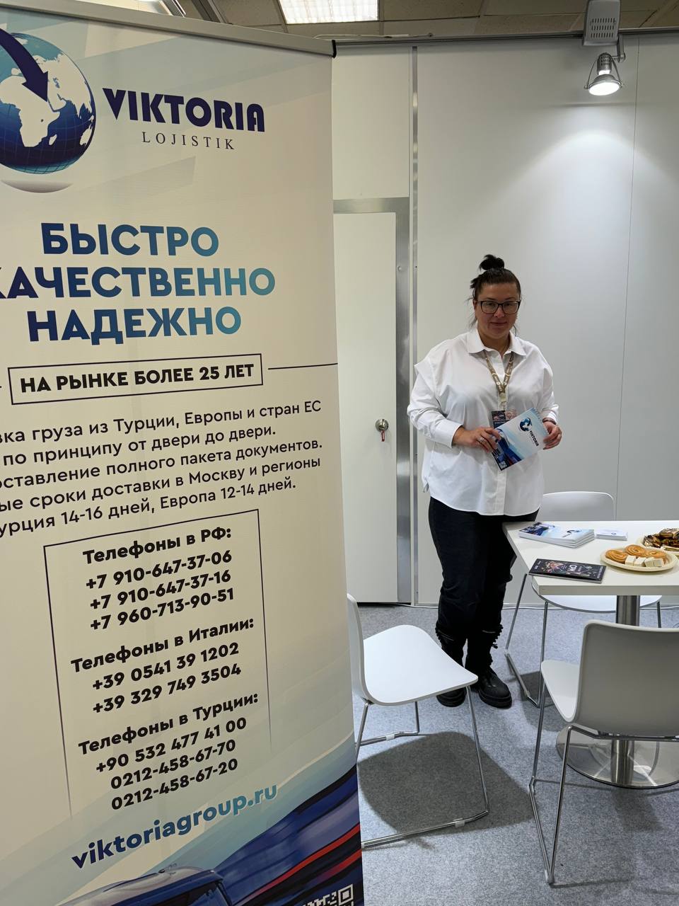 Выставка CPM 2025. Уже завтраОдежда, обувь, аксессуары.Новинки от ведущих бре... Выставка CPM 2025. Уже завтраОдежда, обувь, аксессуары.Новинки от ведущих бре...