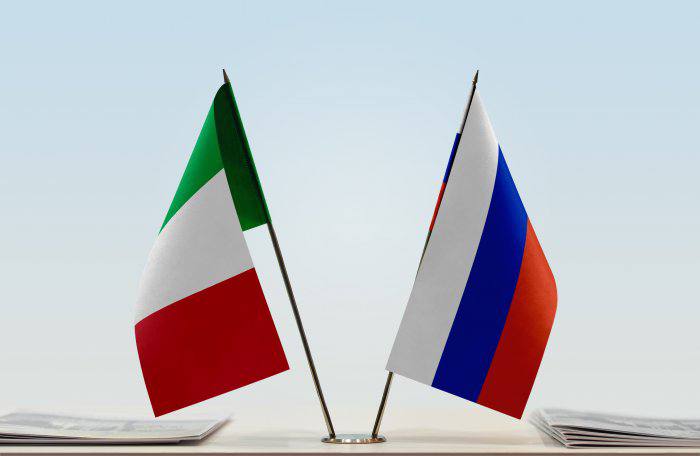 Италия стала крупнейшим торговым партнёром РФ среди стан ЕС, потеснив Германию... Италия стала крупнейшим торговым партнёром РФ среди стан ЕС, потеснив Германию...