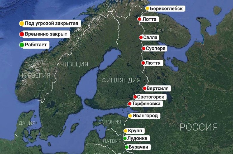 Все страны Европы, граничащие с РФ, перестали пускать россиян по туристическим в... Все страны Европы, граничащие с РФ, перестали пускать россиян по туристическим в...