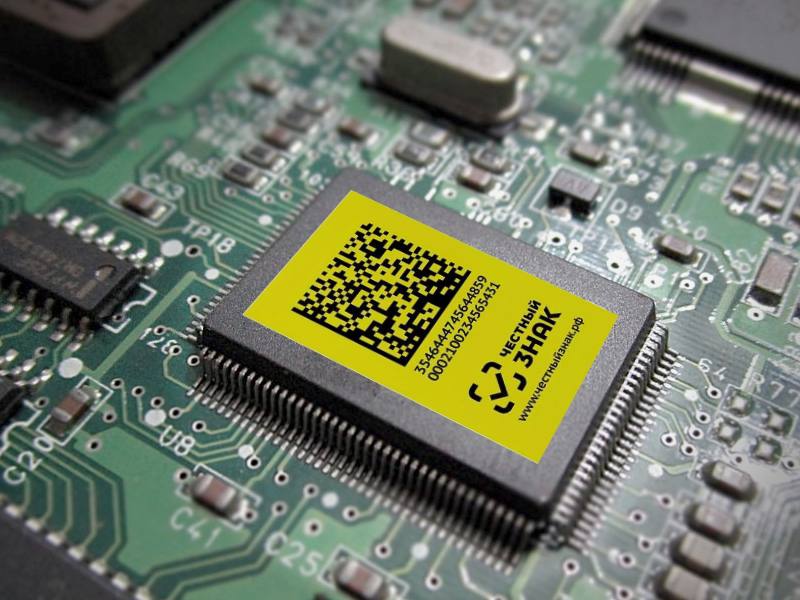 Эксперимент по маркировке радиоэлектроники хотят расширитьЭксперимент уже запу... Эксперимент по маркировке радиоэлектроники хотят расширитьЭксперимент уже запу...