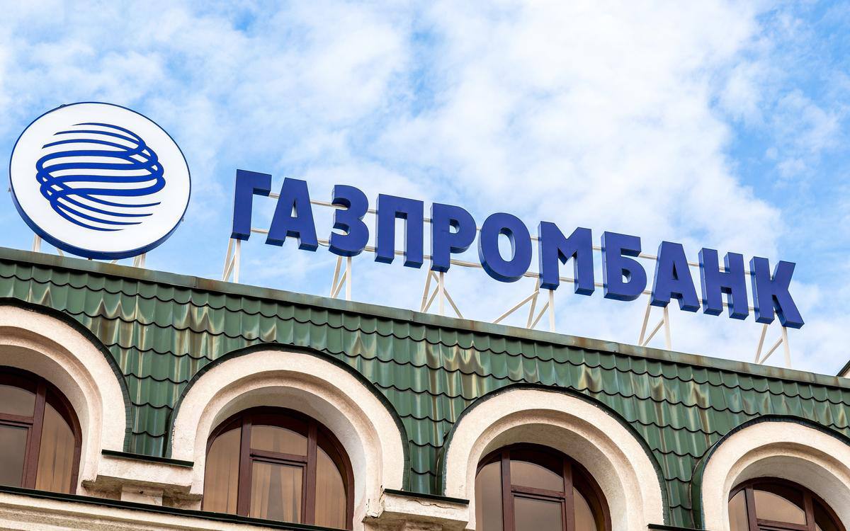 Газпромбанк вводит комиссию за хранение долларов Комиссия вводится:для корпор... Газпромбанк вводит комиссию за хранение долларов Комиссия вводится:для корпор...