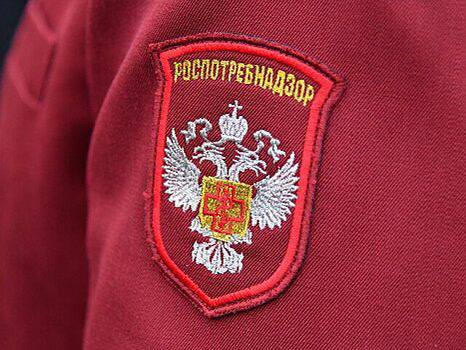 Роспотребнадзор проследит за обязательной маркировкой товаров на маркетплейсах ... Роспотребнадзор проследит за обязательной маркировкой товаров на маркетплейсах ...