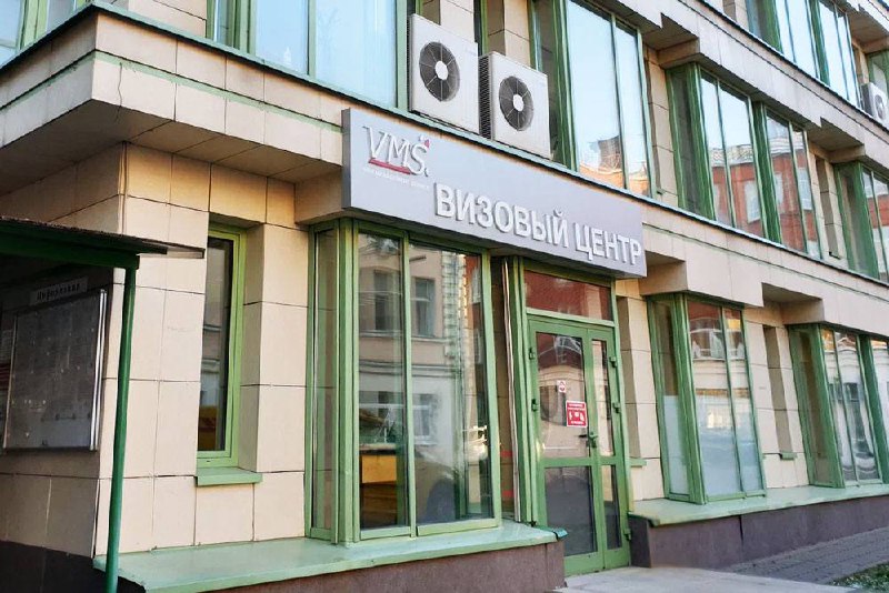 Итальянский визовый центр в Москве теперь принимает документы только у москвичей... Итальянский визовый центр в Москве теперь принимает документы только у москвичей...