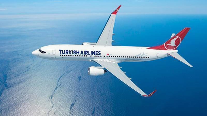 Turkish Airlines начала принимать оплату российскими картамиНо авиакомпания не... Turkish Airlines начала принимать оплату российскими картамиНо авиакомпания не...