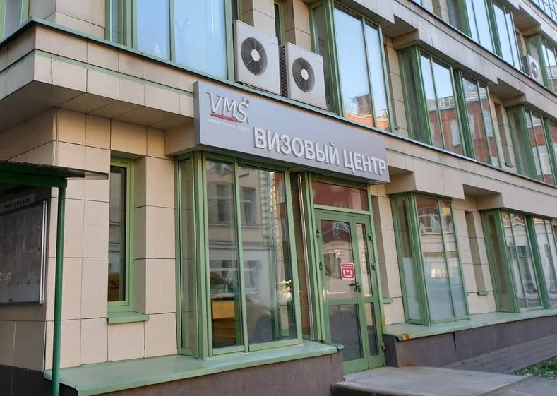 У Италии новые требования к загранпаспортам россиян С 15 декабря оформить шенг... У Италии новые требования к загранпаспортам россиян С 15 декабря оформить шенг...