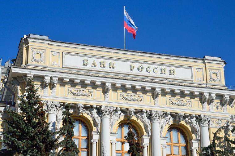 Теперь из РФ можно вывозить свыше 10 тыс. долл. наличными Но нужно разрешение... Теперь из РФ можно вывозить свыше 10 тыс. долл. наличными Но нужно разрешение...