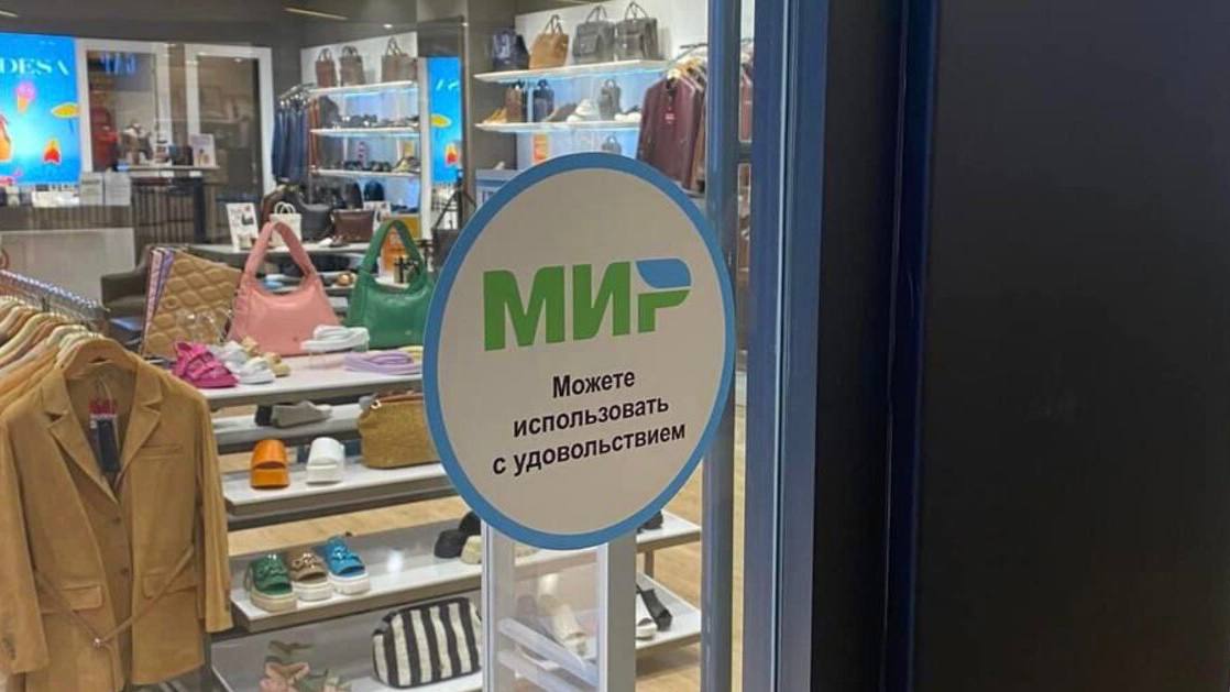 С картами каких российских банков больше всего проблем в Турции?Сейчас только ... С картами каких российских банков больше всего проблем в Турции?Сейчас только ...