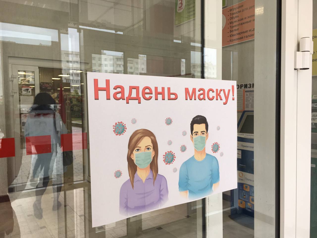 Что с коронавирусом?Как сообщает ВОЗ, за две последние недели число заражённых... Что с коронавирусом?Как сообщает ВОЗ, за две последние недели число заражённых...