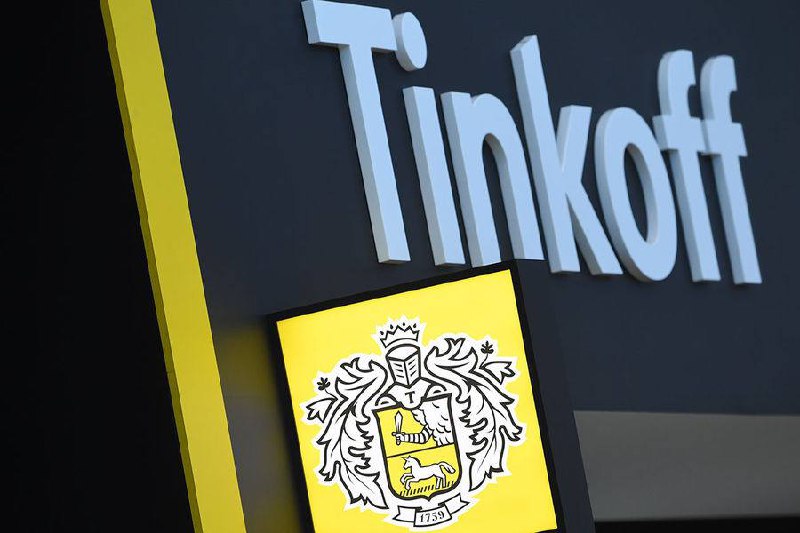 Через Tinkoff больше не получится отправлять SWIFT-переводы зарубежОграничения... Через Tinkoff больше не получится отправлять SWIFT-переводы зарубежОграничения...