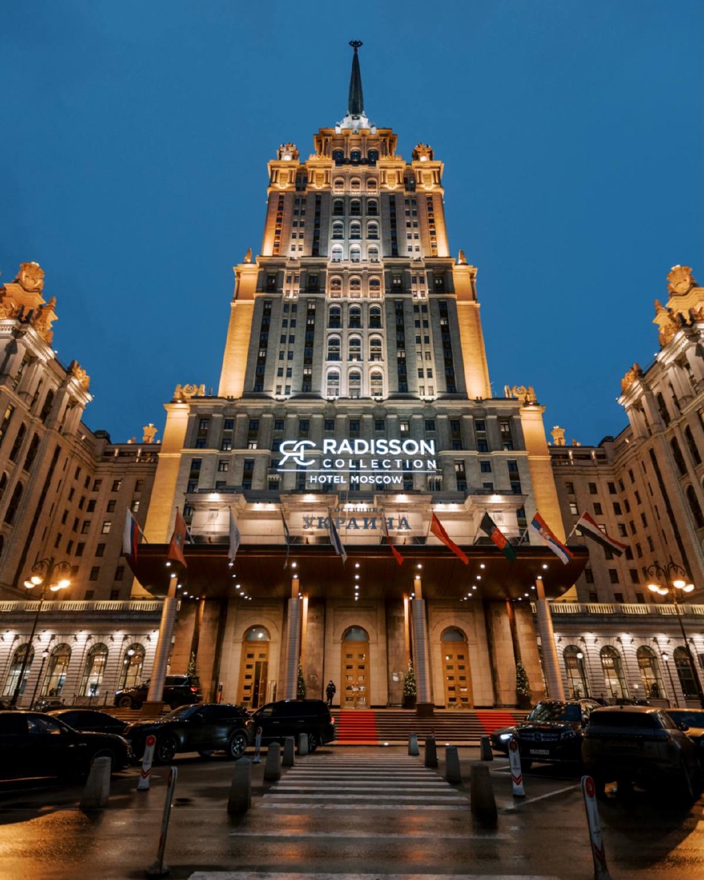 Закрытые встречи с турецкими производителями в МосквеСтамбульская ассоциация... Закрытые встречи с турецкими производителями в МосквеСтамбульская ассоциация...