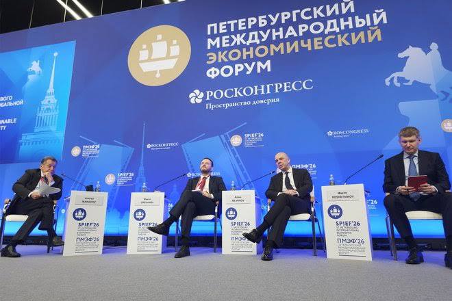 Вести с полей ПМЭФЧто интересного в теме транспорта, логистики и мировой торго... Вести с полей ПМЭФЧто интересного в теме транспорта, логистики и мировой торго...