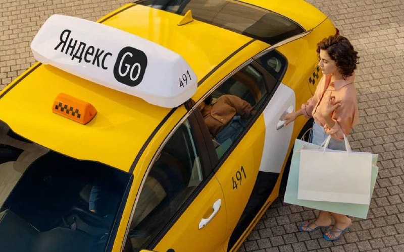 В Стамбуле заработало Яндекс.такси, но есть нюансыИзвестный российский сервис... В Стамбуле заработало Яндекс.такси, но есть нюансыИзвестный российский сервис...